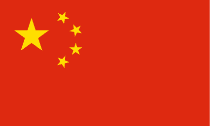 Simplified Chinese